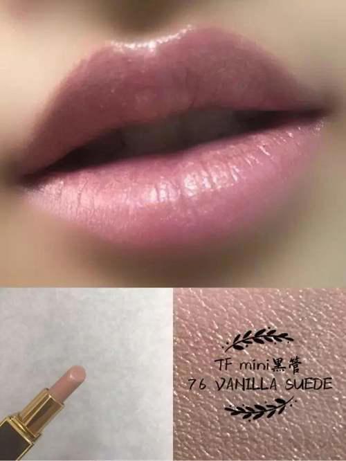 TomFordTF全系列口红试色测评48支热门色号891516白管57mini迷你192364