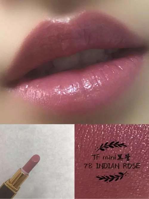 TomFordTF全系列口红试色测评48支热门色号891516白管57mini迷你192364
