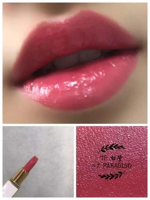 TomFordTF全系列口红试色测评48支热门色号891516白管57mini迷你192364