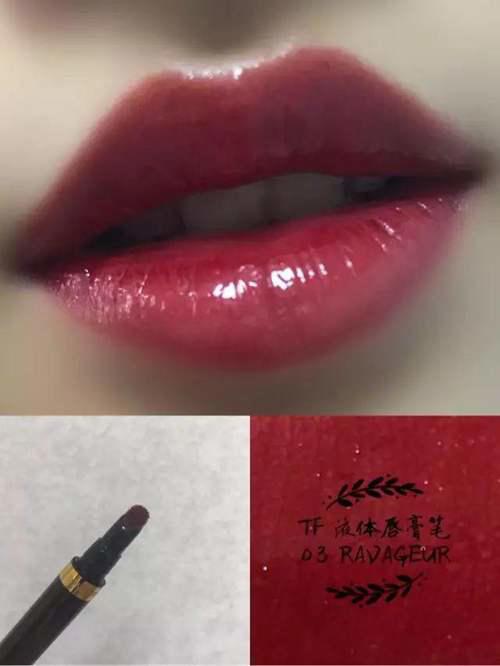 TomFordTF全系列口红试色测评48支热门色号891516白管57mini迷你192364