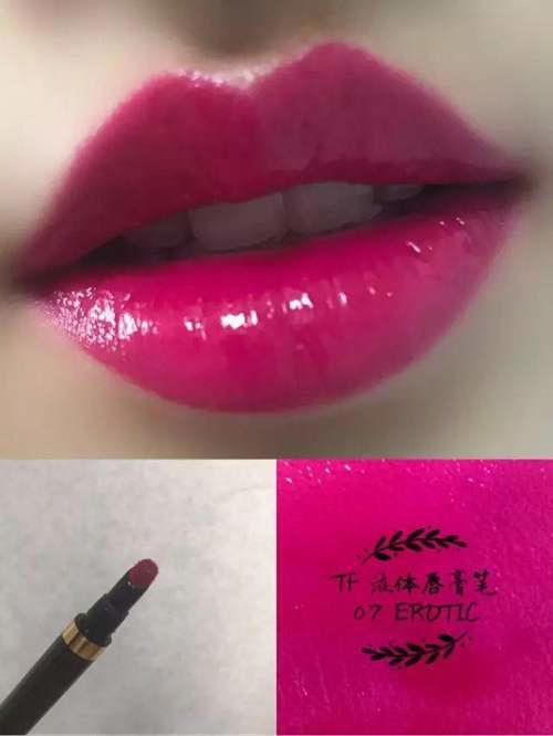 TomFordTF全系列口红试色测评48支热门色号891516白管57mini迷你192364