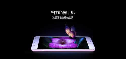 格力要求撤销商标无效宣告