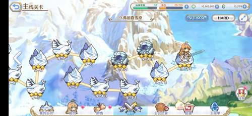 公主连结 PVE和PVP阵容配置攻略 感兴趣的话就来看一下吧