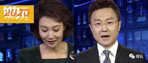 李梓萌低头念稿火了 新闻联播 超长口播背后发生了什么