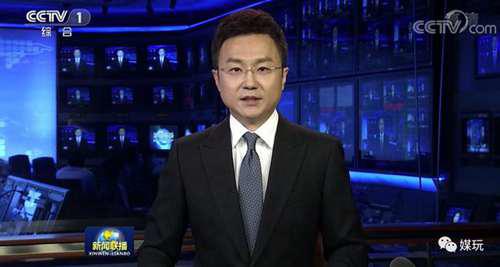 李梓萌低头念稿火了 新闻联播 超长口播背后发生了什么