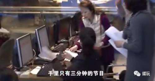 李梓萌低头念稿火了 新闻联播 超长口播背后发生了什么