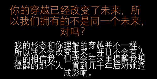 KFK的预言