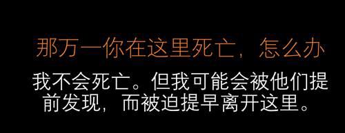 KFK的预言