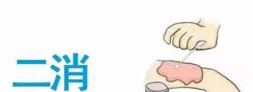 被狗狗咬出血了怎么办