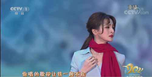 可可托海的牧羊人歌曲背后的故事是真实的吗