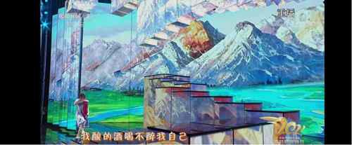 可可托海的牧羊人歌曲背后的故事是真实的吗
