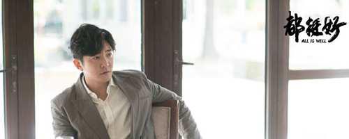 丽丽为什么还是跟苏明成离婚了