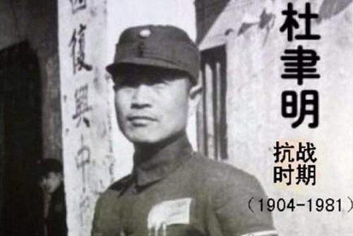 黄埔十大名将