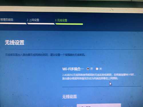 tplink路由器怎么样