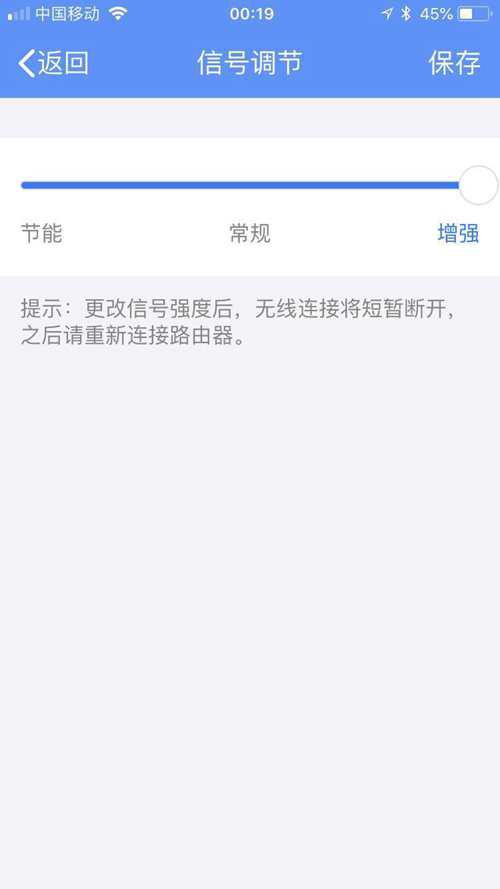 tplink路由器怎么样