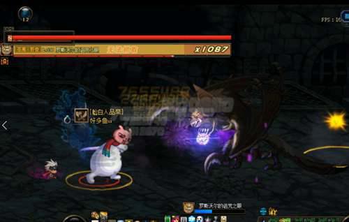 DNF 普雷单人模式攻略