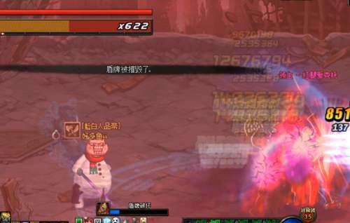 DNF 普雷单人模式攻略