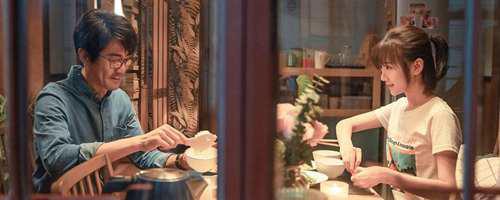 三十而已许幻山结局是什么