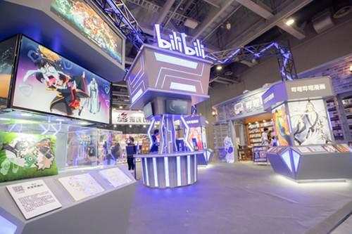 哔哩哔哩漫画实体书店开业啦 雾