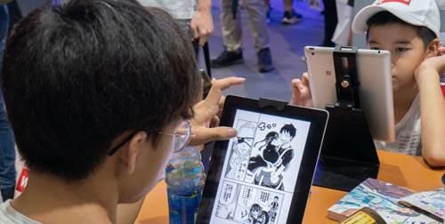 哔哩哔哩漫画实体书店开业啦 雾