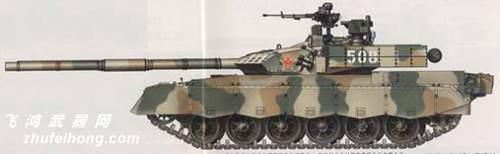 风暴 降生的钢甲铁拳 中国MBT2000VT4型外贸主战坦克研发简史