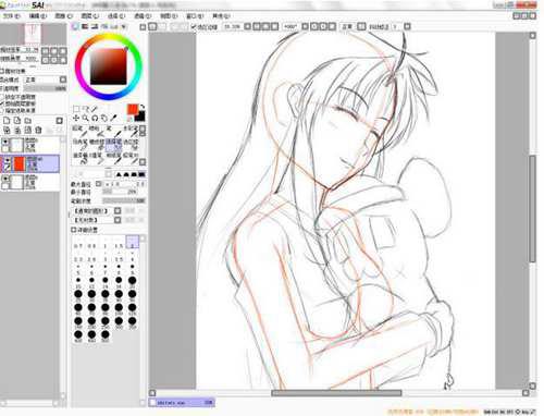 数位板绘画用什么软件比较好