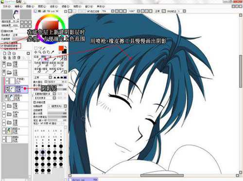 数位板绘画用什么软件比较好
