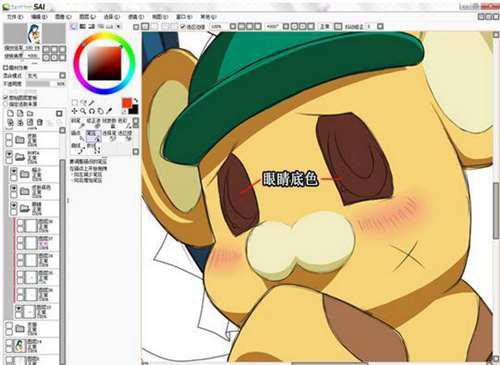 数位板绘画用什么软件比较好