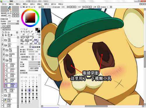 数位板绘画用什么软件比较好