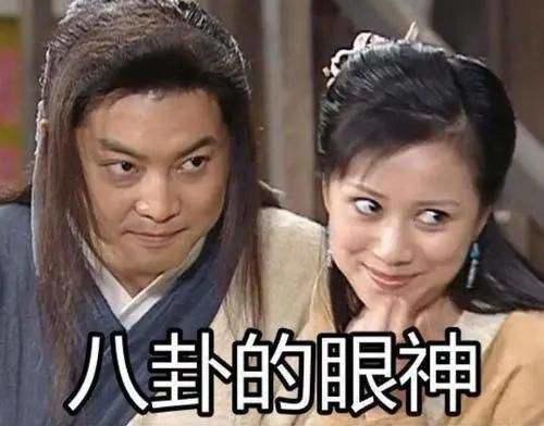 人们为啥喜欢“吃瓜” 吃瓜是什么意思啊内涵