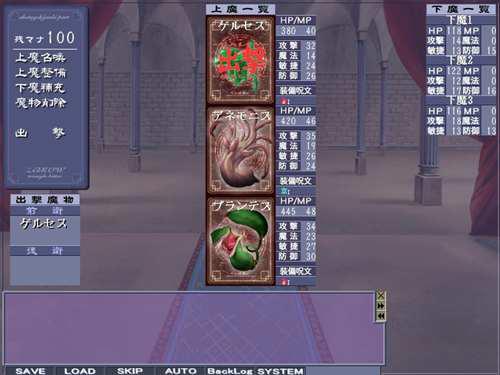 galgame佳曲推荐 月日