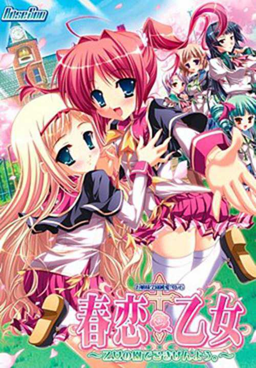galgame佳曲推荐 月日