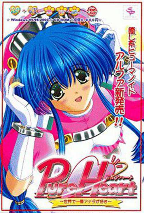galgame佳曲推荐 月日