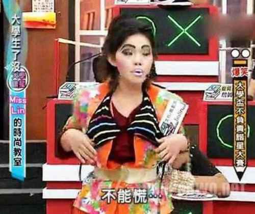 谢依霖为什么叫HOLD住姐？