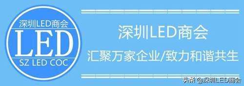 LED灯珠(LED光源)分类详解 LED黄光的波长是多少
