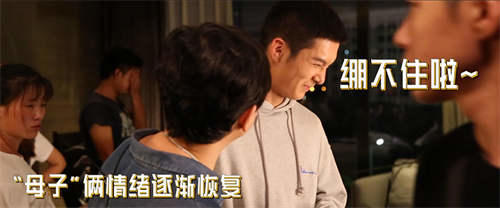 母亲节看闫妮新片特辑 闫妮主演的电影