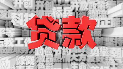 江苏连云港一家四口同日死亡