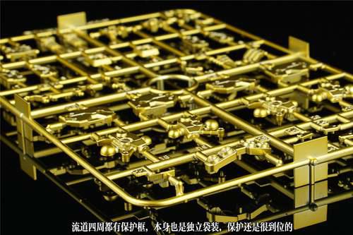 评测 跨越十三年的最帅最强 MG豪华版强袭自由高达FullBurstMode