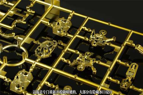 评测 跨越十三年的最帅最强 MG豪华版强袭自由高达FullBurstMode