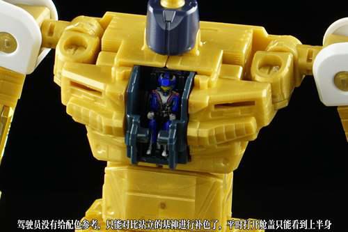 评测 跨越十三年的最帅最强 MG豪华版强袭自由高达FullBurstMode