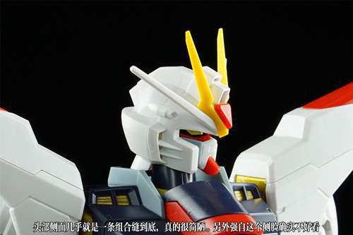 评测 跨越十三年的最帅最强 MG豪华版强袭自由高达FullBurstMode