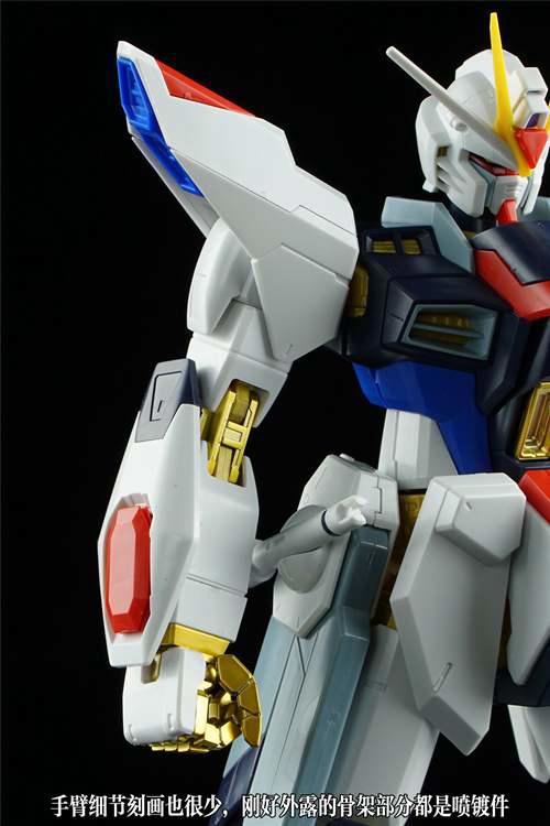 评测 跨越十三年的最帅最强 MG豪华版强袭自由高达FullBurstMode