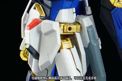 评测 跨越十三年的最帅最强 MG豪华版强袭自由高达FullBurstMode