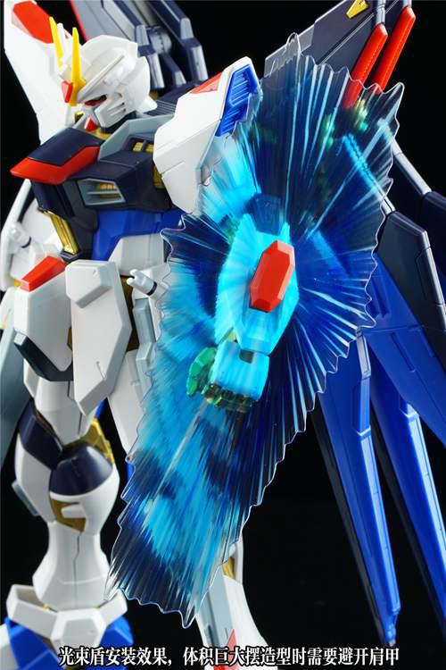 评测 跨越十三年的最帅最强 MG豪华版强袭自由高达FullBurstMode