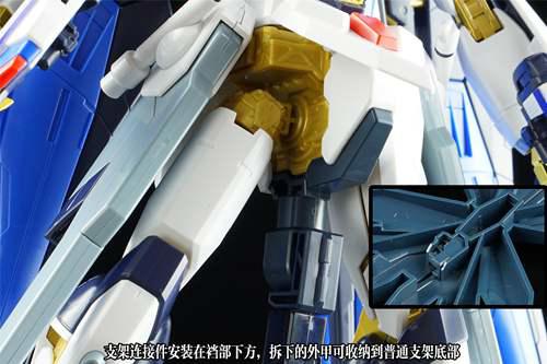 评测 跨越十三年的最帅最强 MG豪华版强袭自由高达FullBurstMode