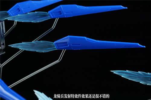 评测 跨越十三年的最帅最强 MG豪华版强袭自由高达FullBurstMode