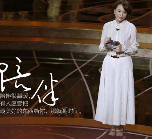 朗读者董卿口红什么色号