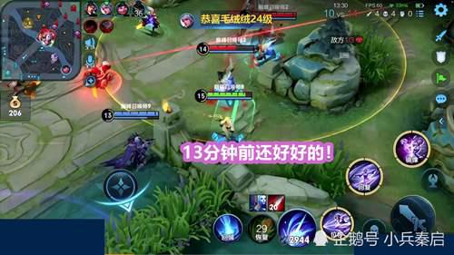 北慕再次错失巅峰第一 网友爆料故辞为7000块明演北慕 慕粉怒了