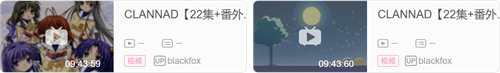 京都动画作品汇总