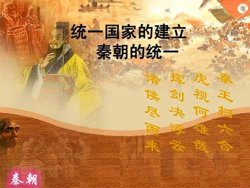 为什么我们称自己为汉人 汉族 汉人是怎么由来的